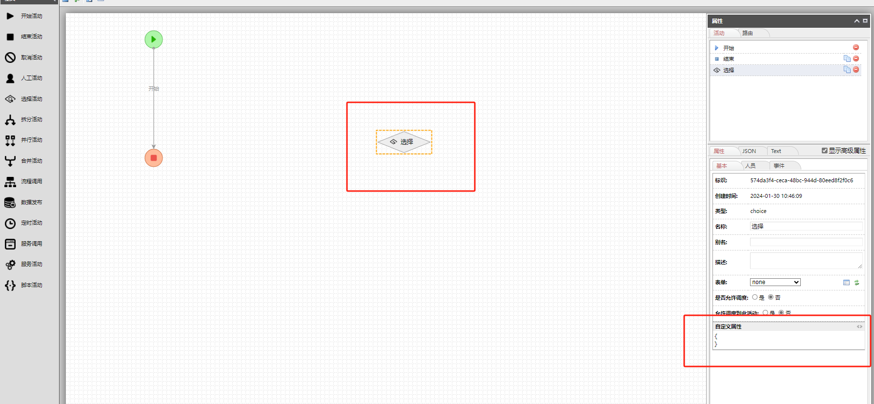 65b863062a0ca.png
