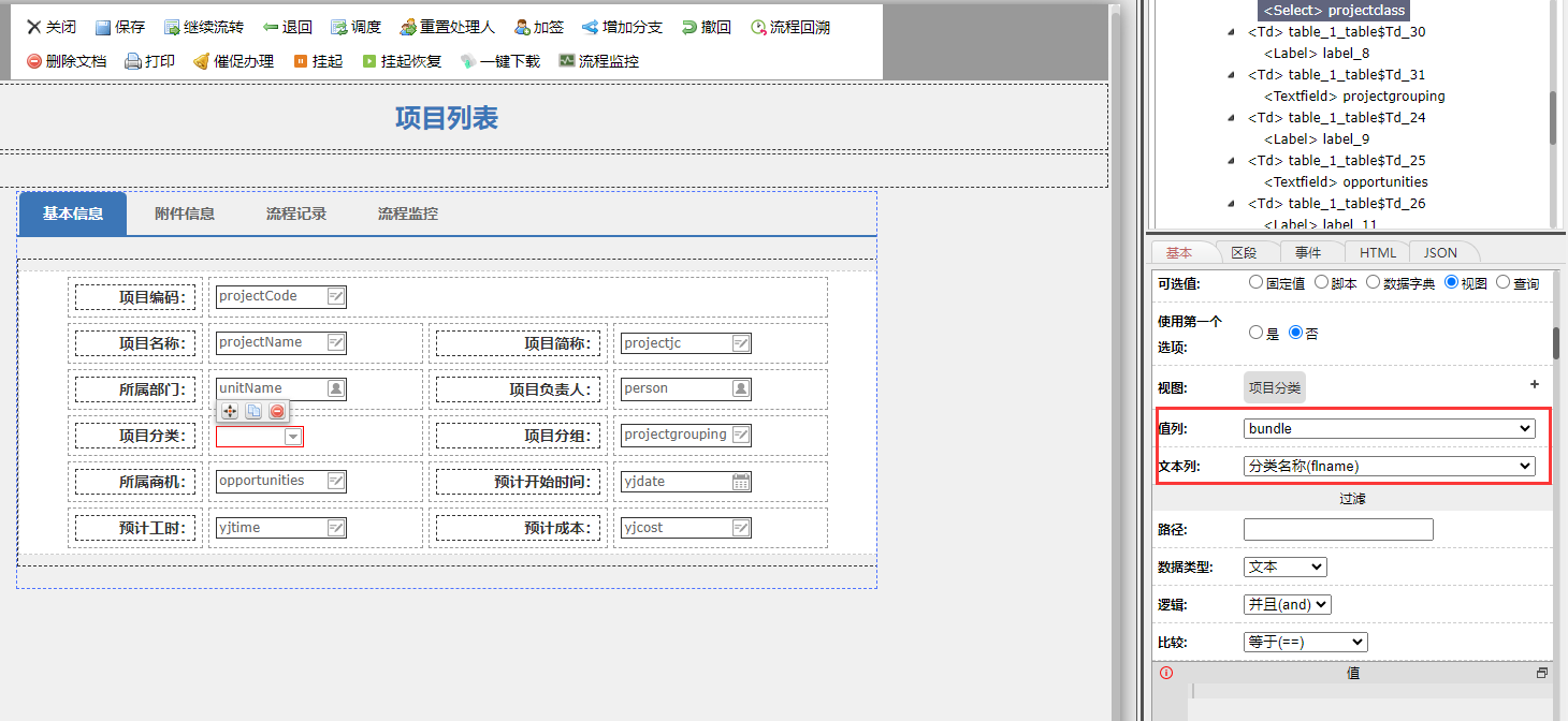 65b8a3144883f.png