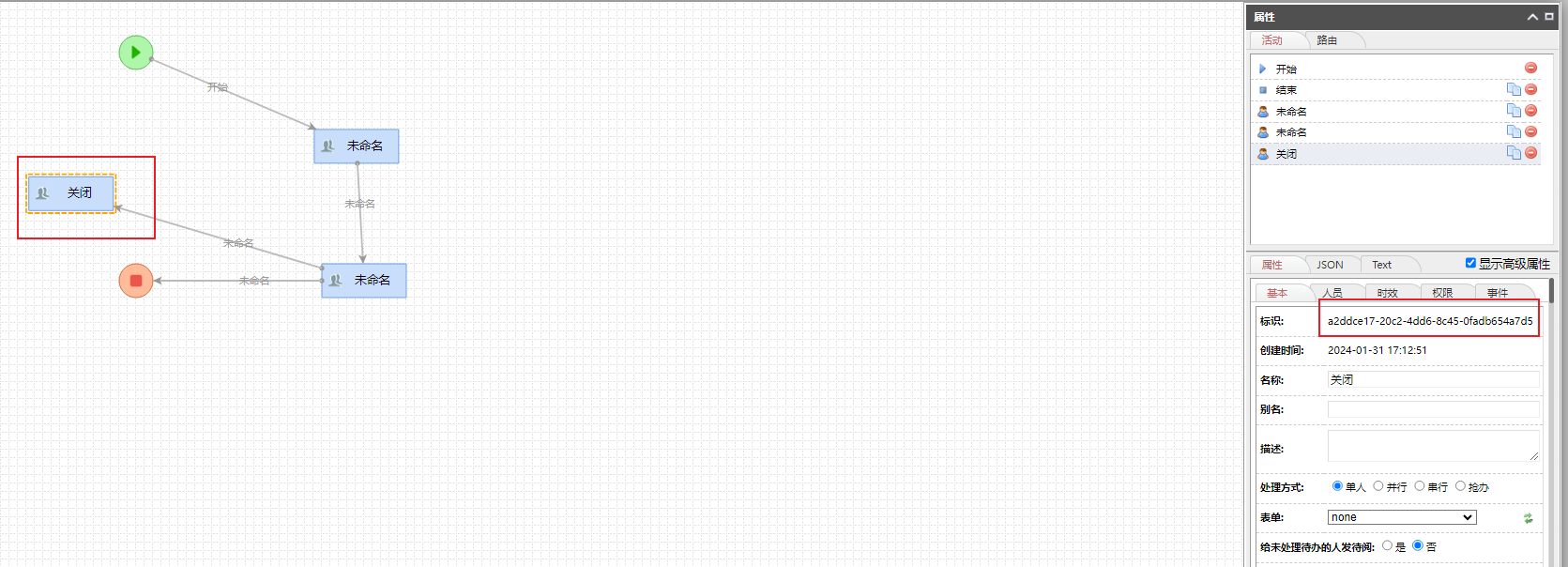 65ba1063f31bb.png