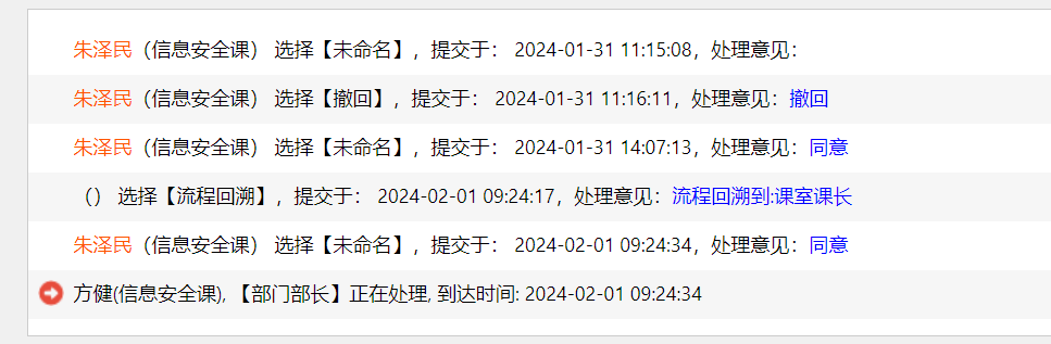 65baf6b383daf.png