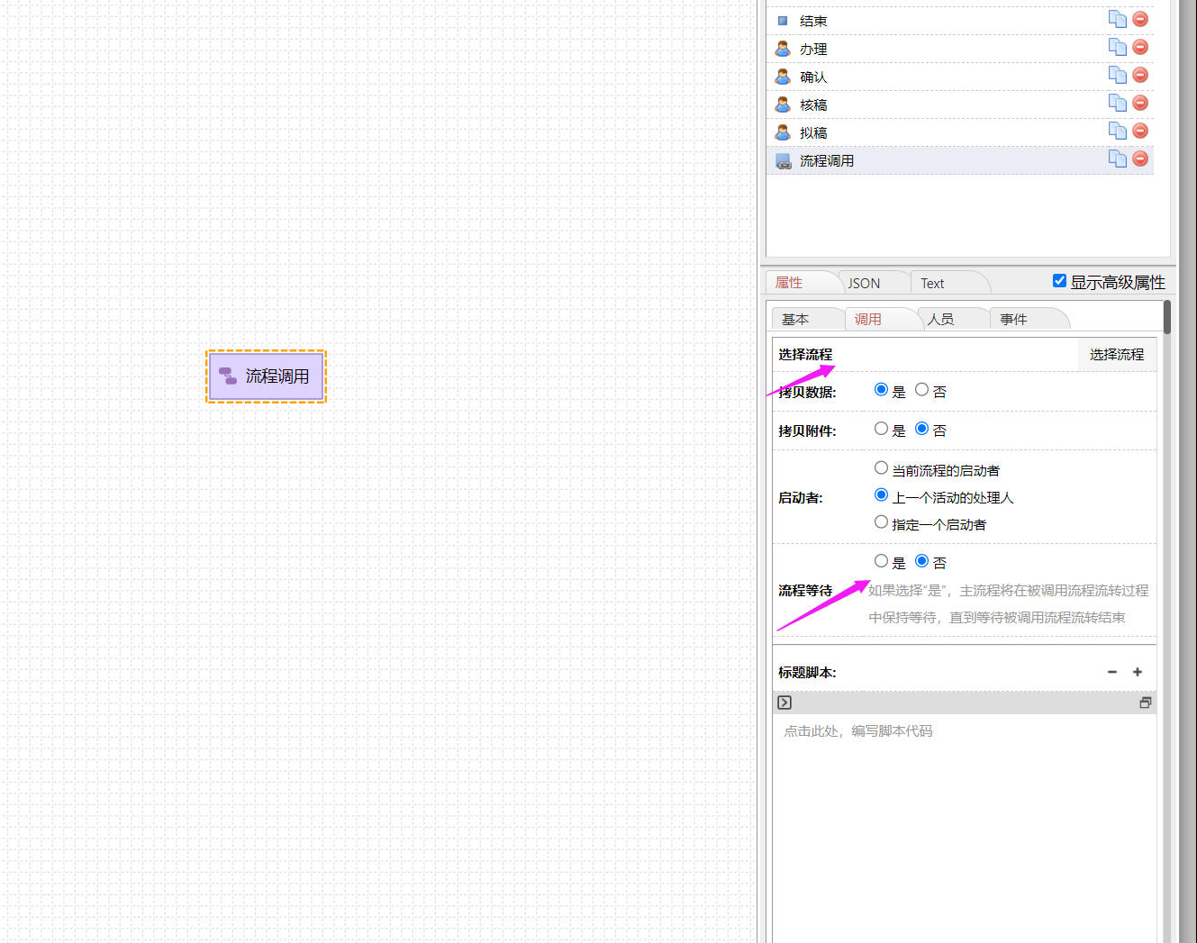 65bb42bf67014.png
