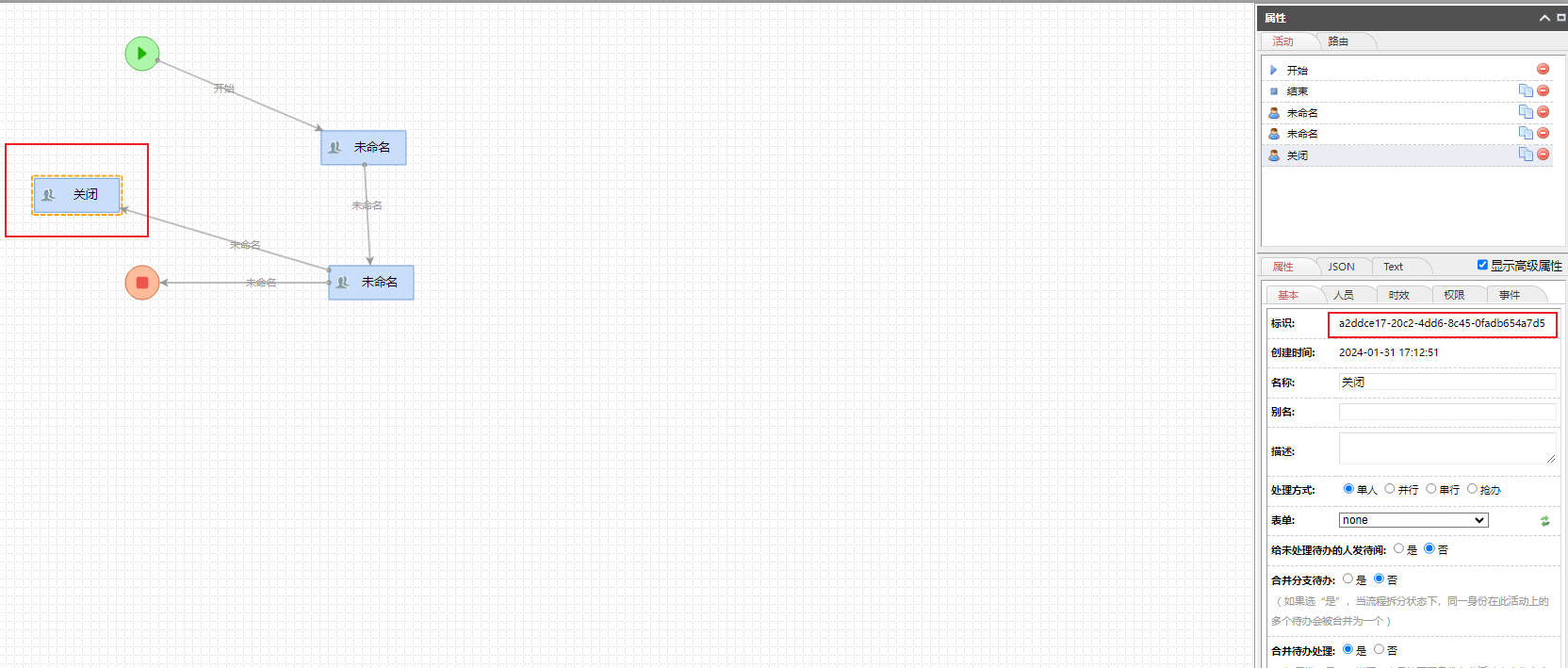 65bc5a90d82b2.png