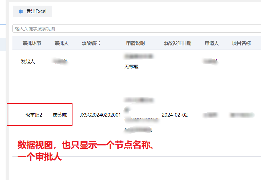 65bca907a939a.png