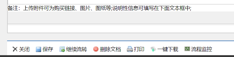 65bdef1f74c0f.png