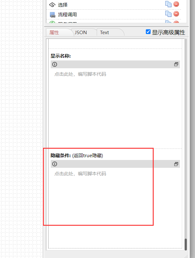 65beff06ab797.png