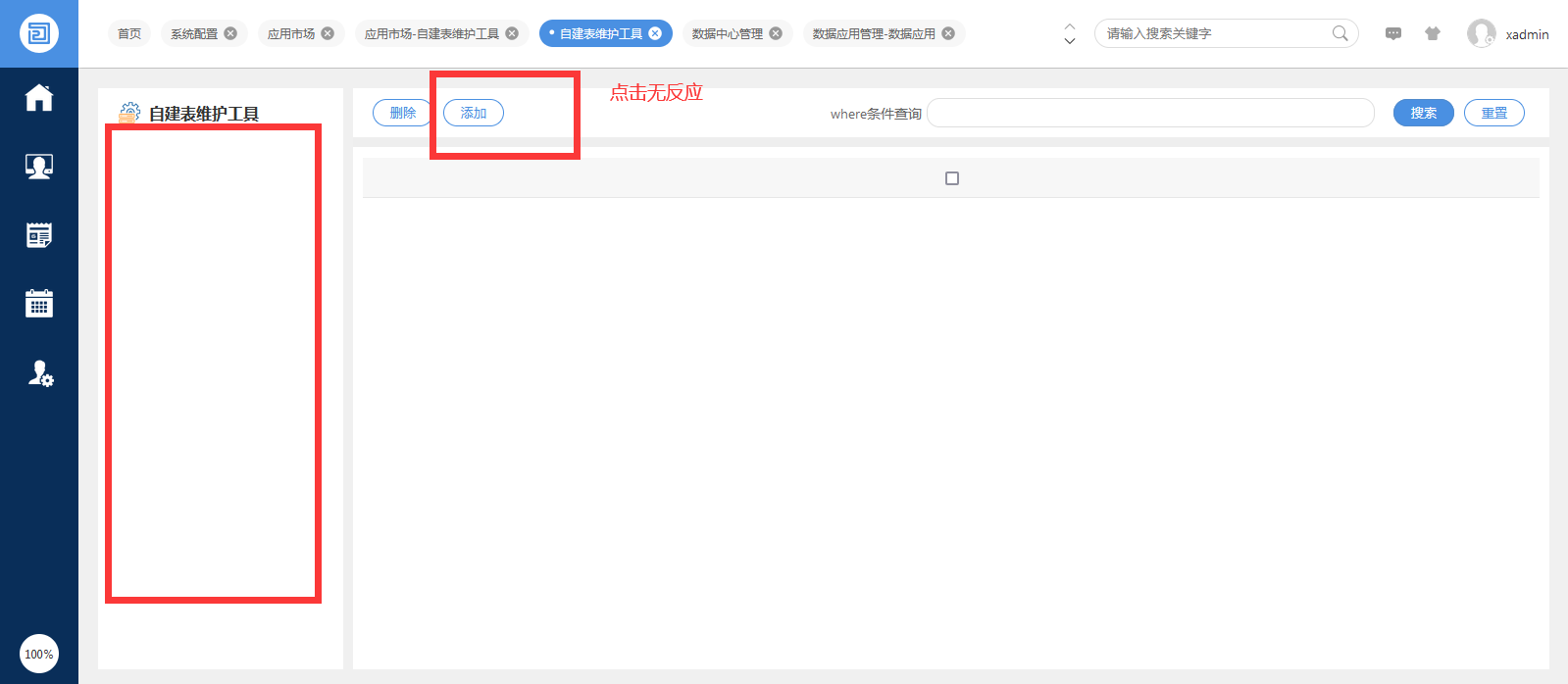 65bf04d9d5b70.png