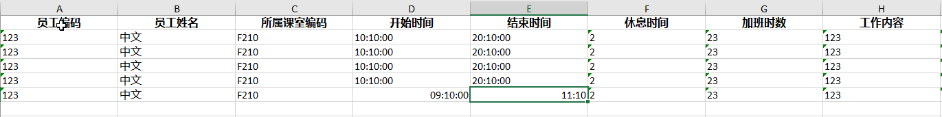 65c0680639d42.png