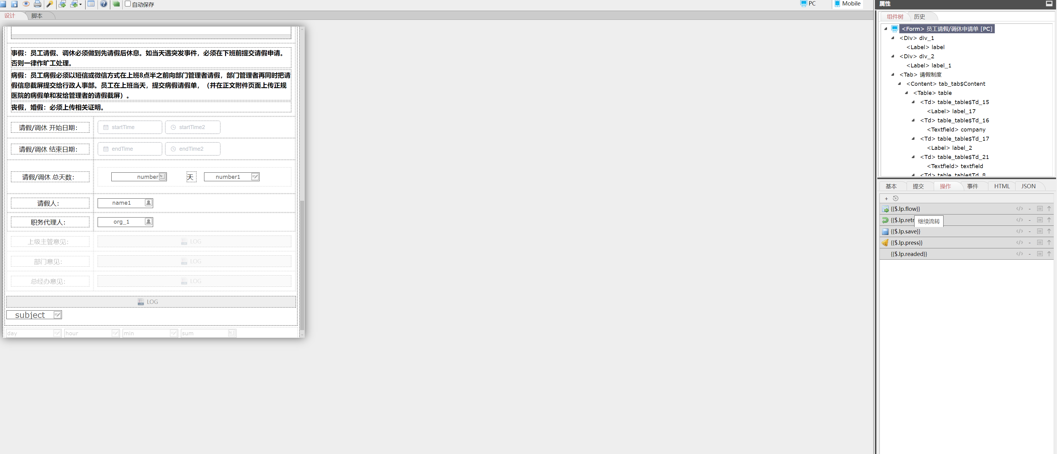 65c0a30335eaf.png