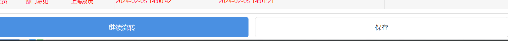 65c0a33456254.png