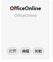 65c0ba1b38e6e.png