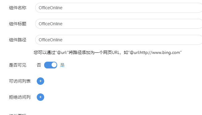 65c0ba236eb04.png
