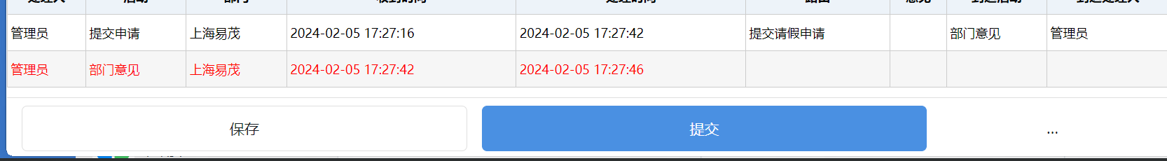 65c112df7a34b.png