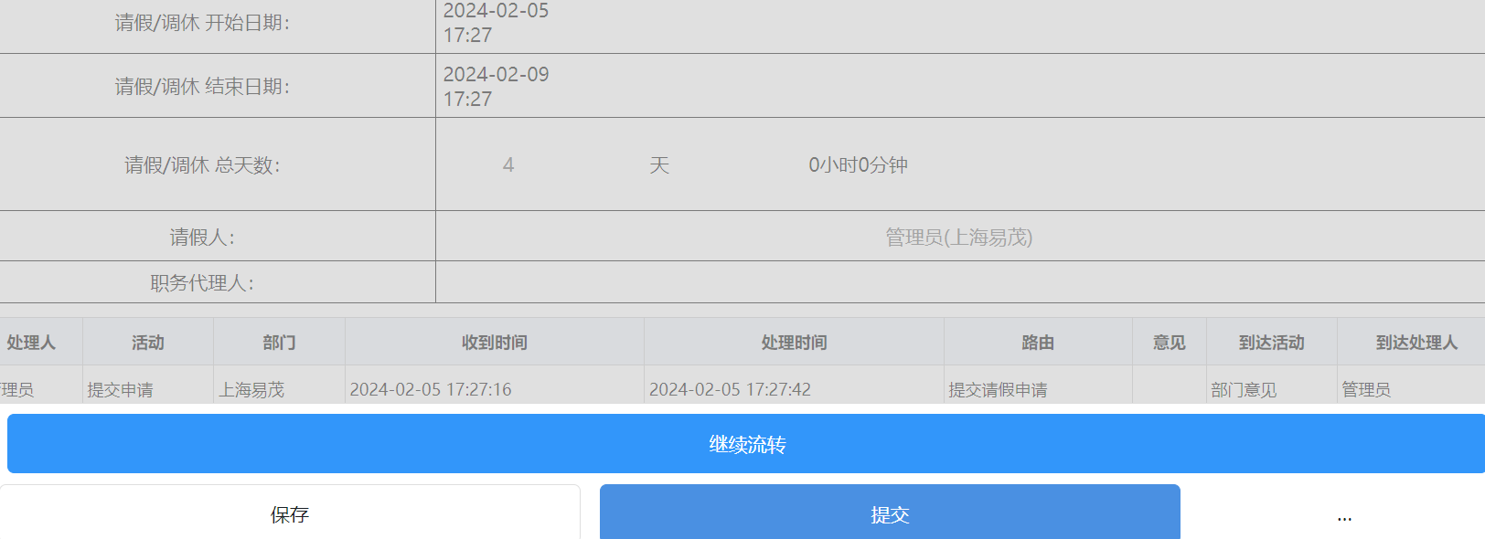 65c11375ef39f.png