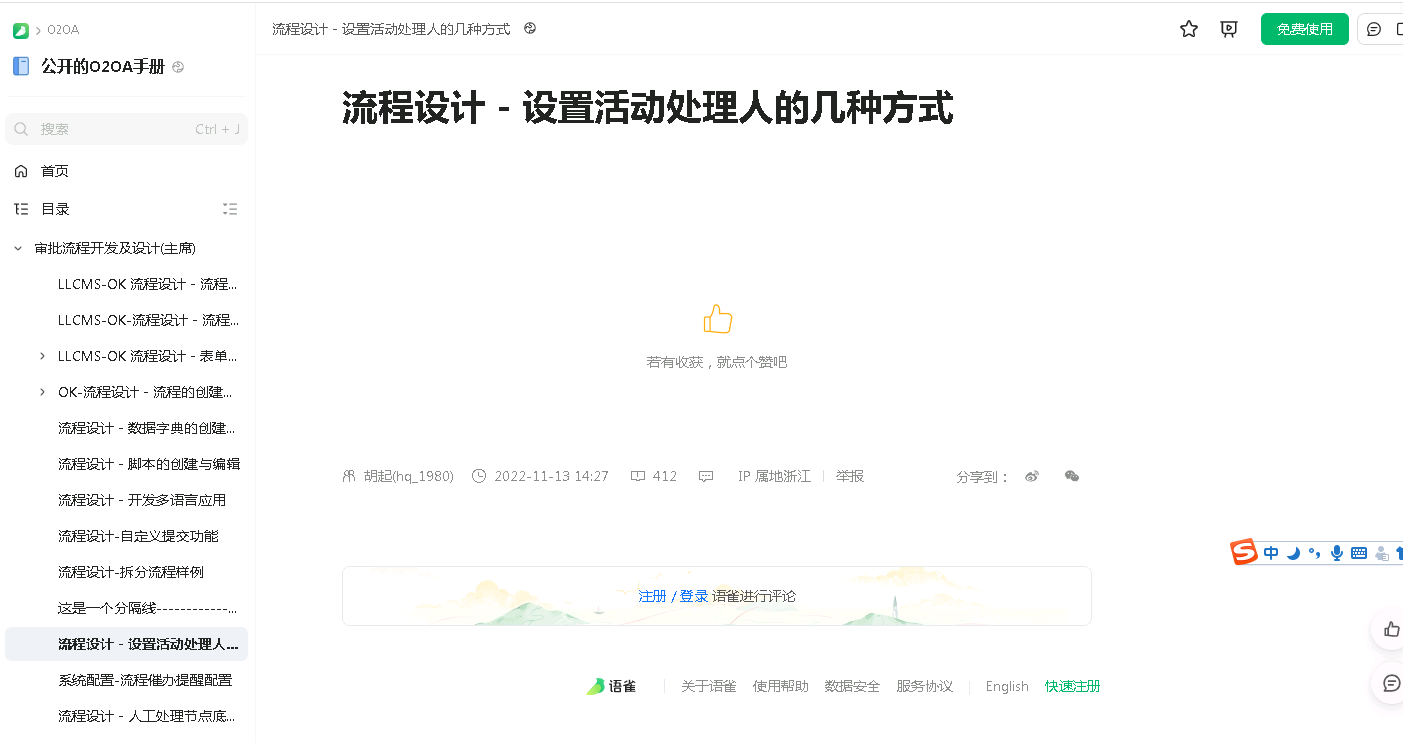 65cdae3444fa5.png