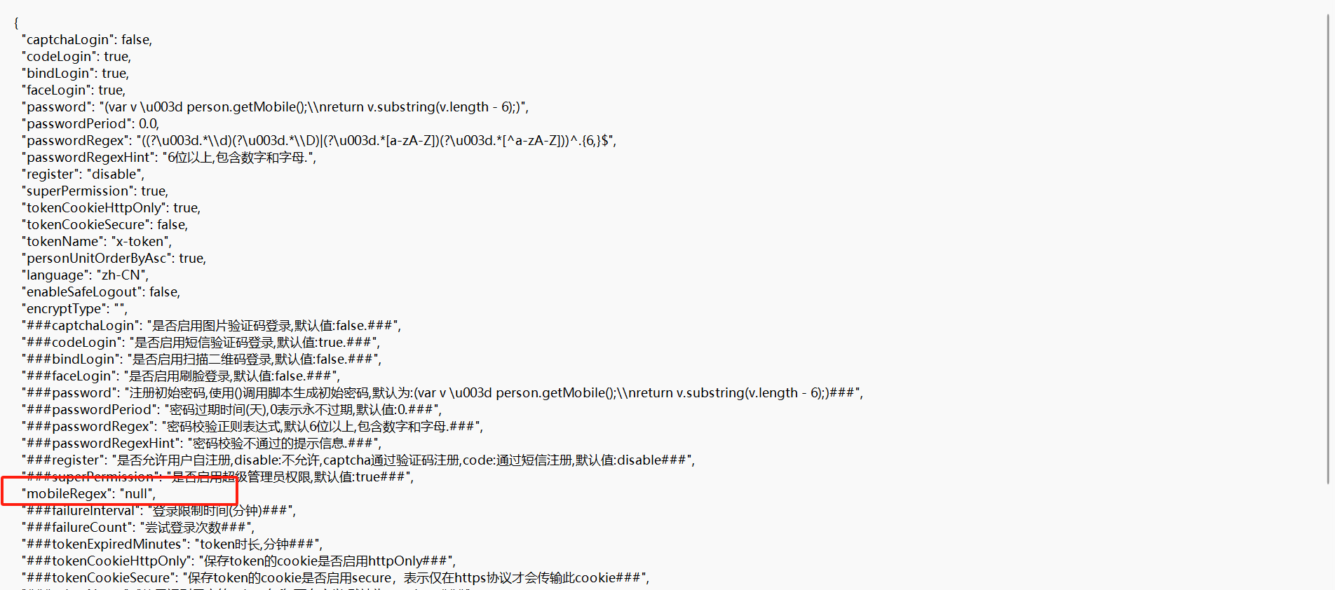 65d16fc5dd225.png