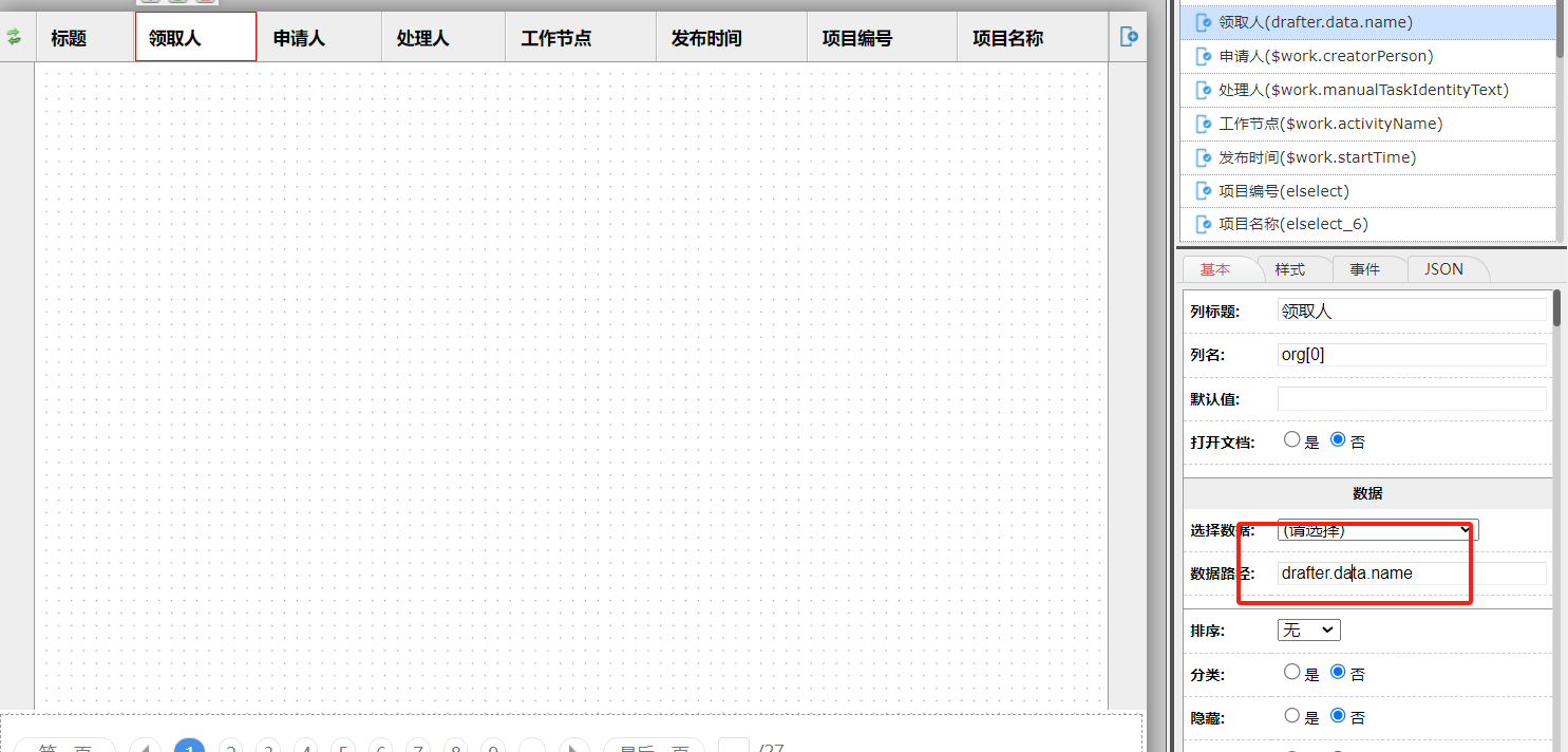 65d1b43b1b11e.png