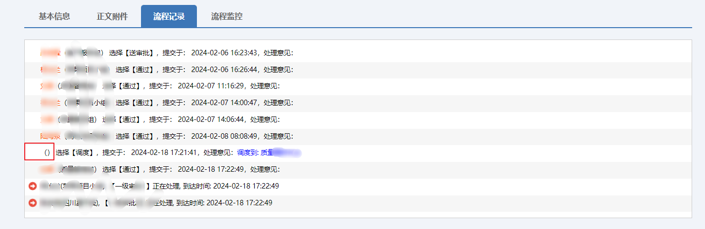 65d1cd7c84fcd.png
