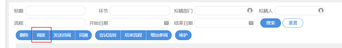 65d1cdd04ad6a.png