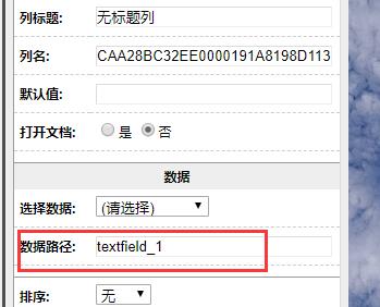 QQ截图20240219145113.jpg