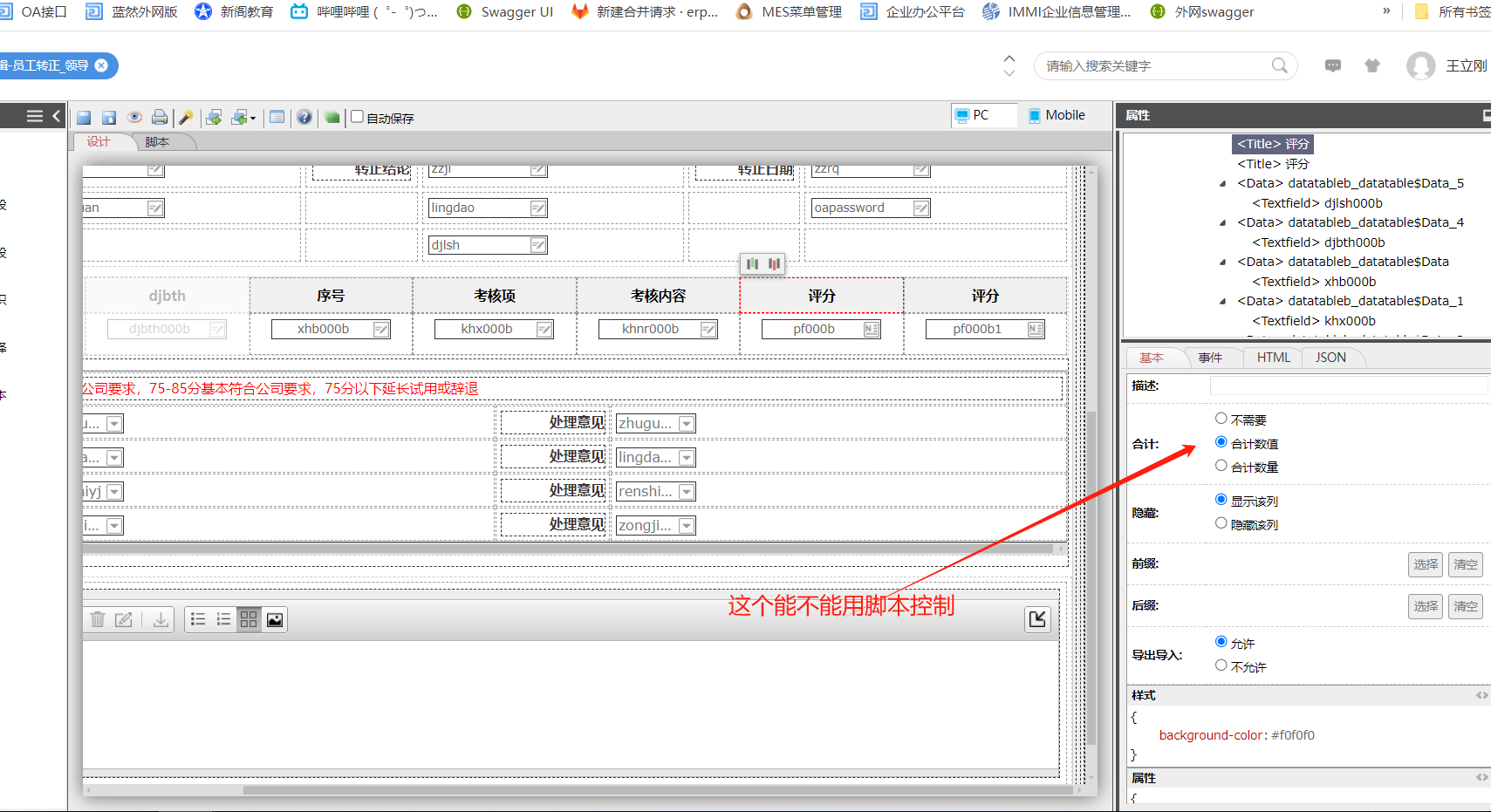 2acb33cdd66ad0eda77ed097c3acf9c.png
