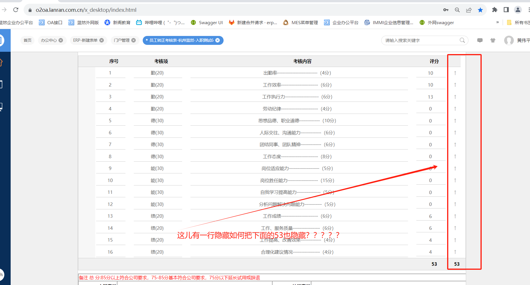 ff8d10b03980a4efac8d2cac3cf05ac.png