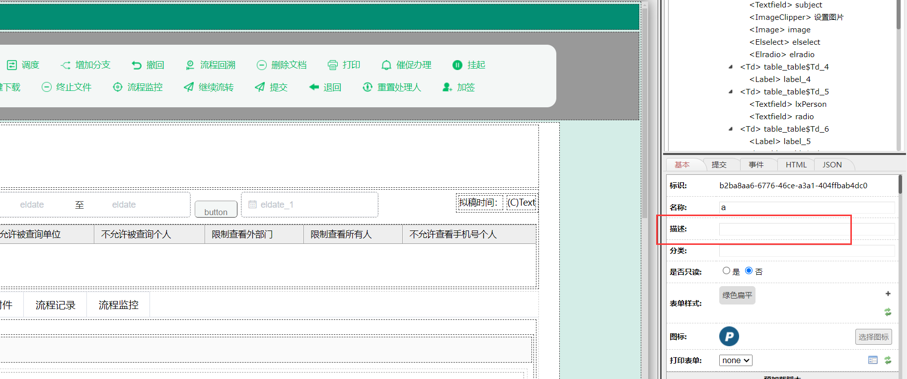 65d2b1309403e.png