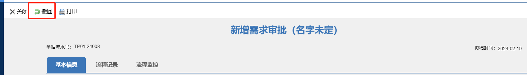 65d2d2378a852.png