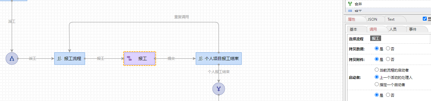 65d31eed258d9.png