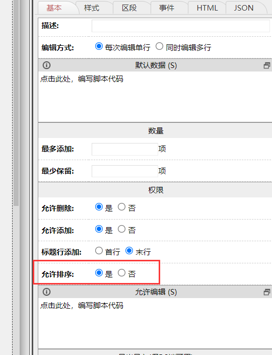 65d402935d74e.png