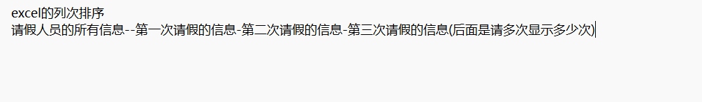 65d4049f3d346.png