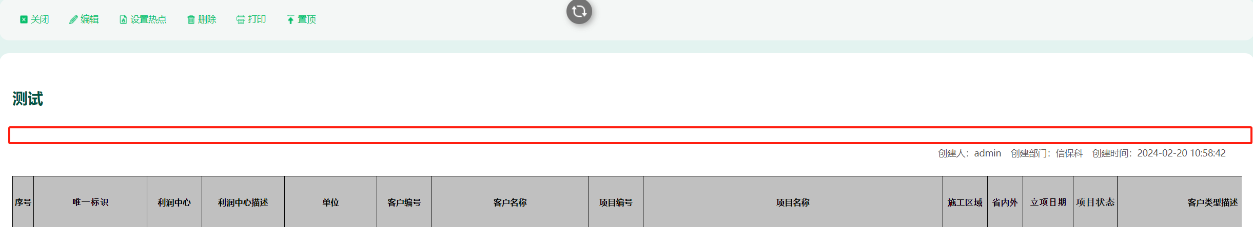65d4184ba1301.png