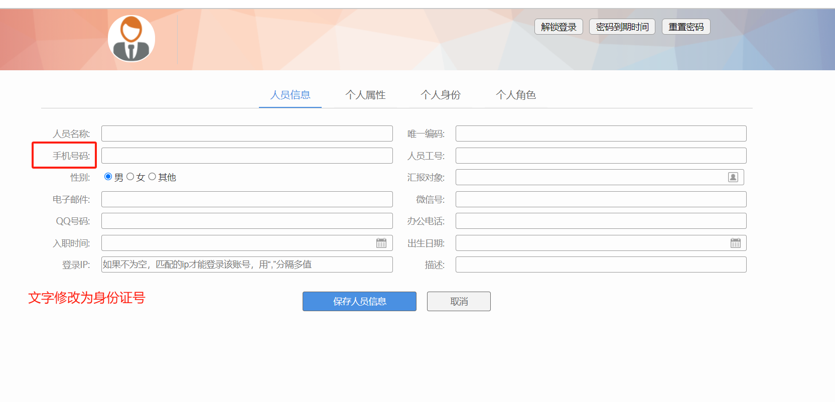 65d41ab0a52e6.png
