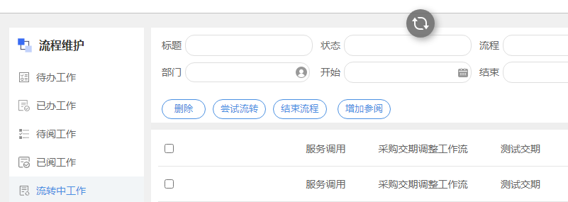 65d594093ef53.png