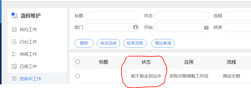 65d5949be4d06.png