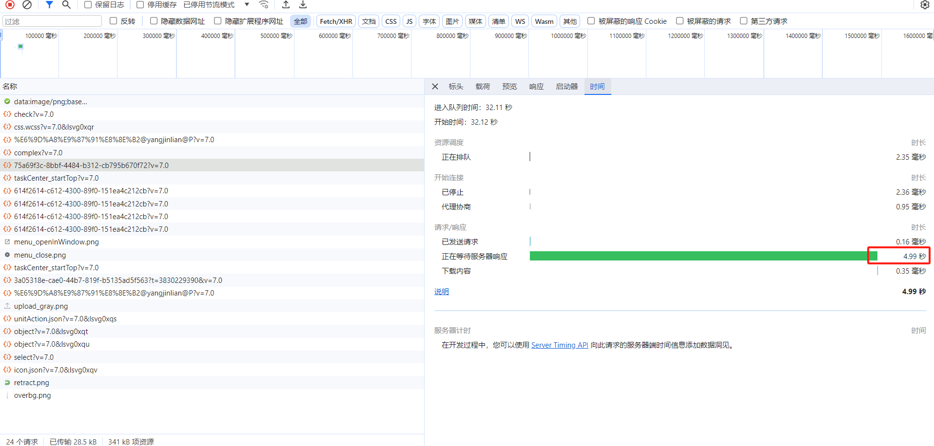65d5a60960d7a.png