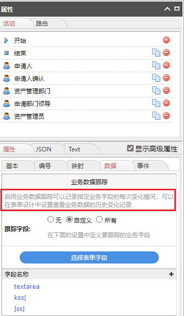 65d5a9d5ca748.png