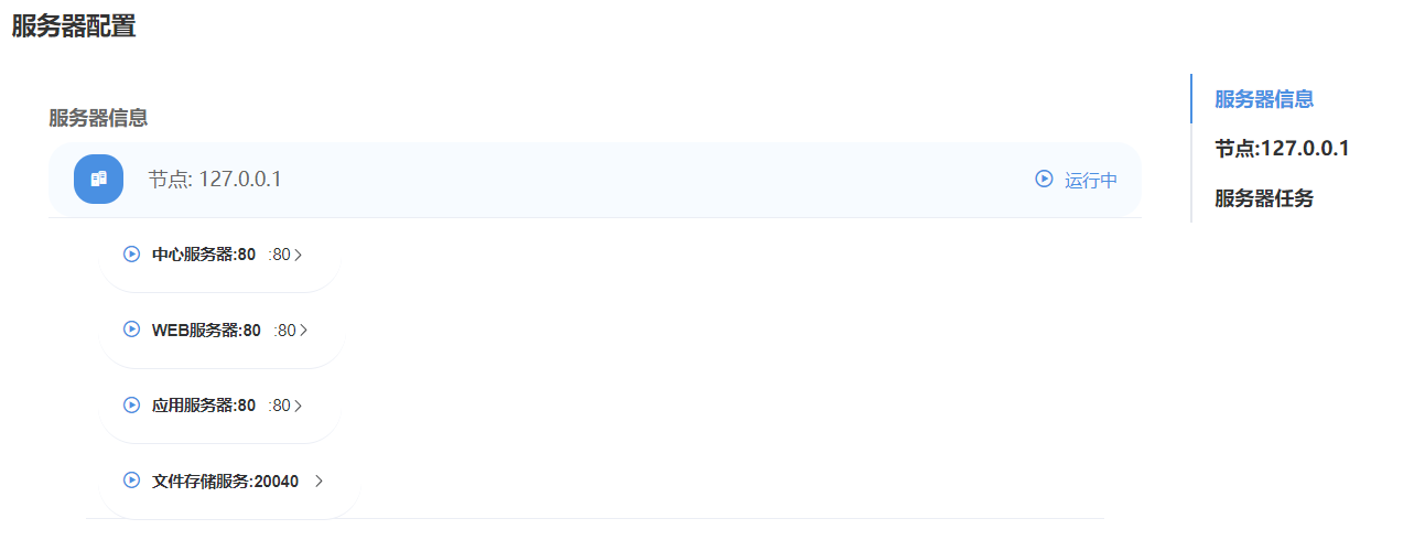 65d5aecac8f03.png