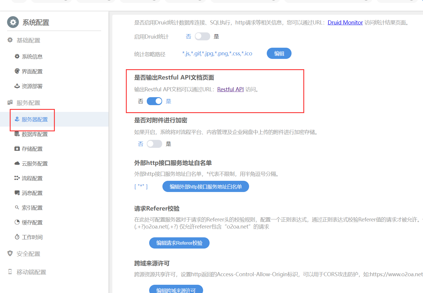 65d6aa5836a90.png