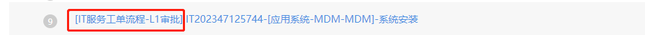 65d70ef2408a6.png