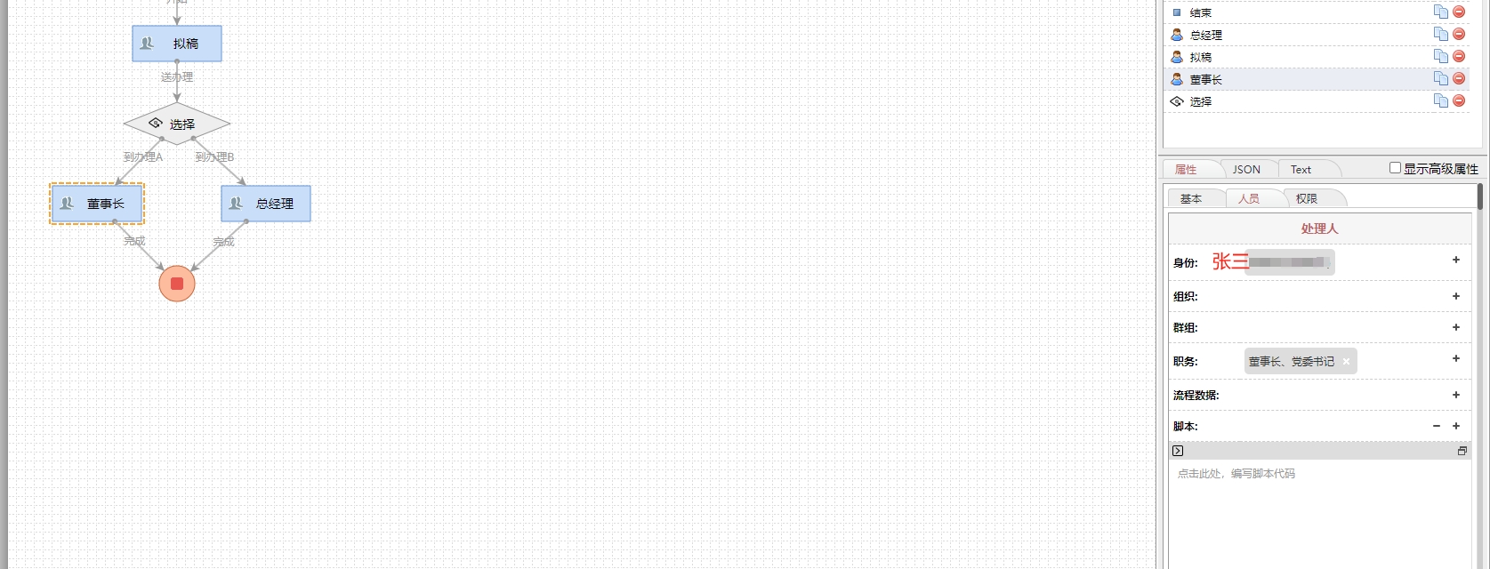 11.png