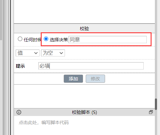 65d7fe1f1f605.png