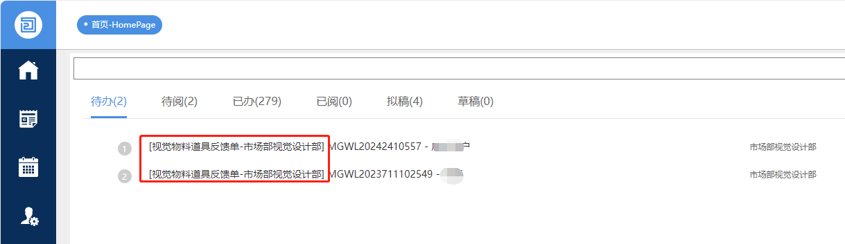 65d8012860821.png