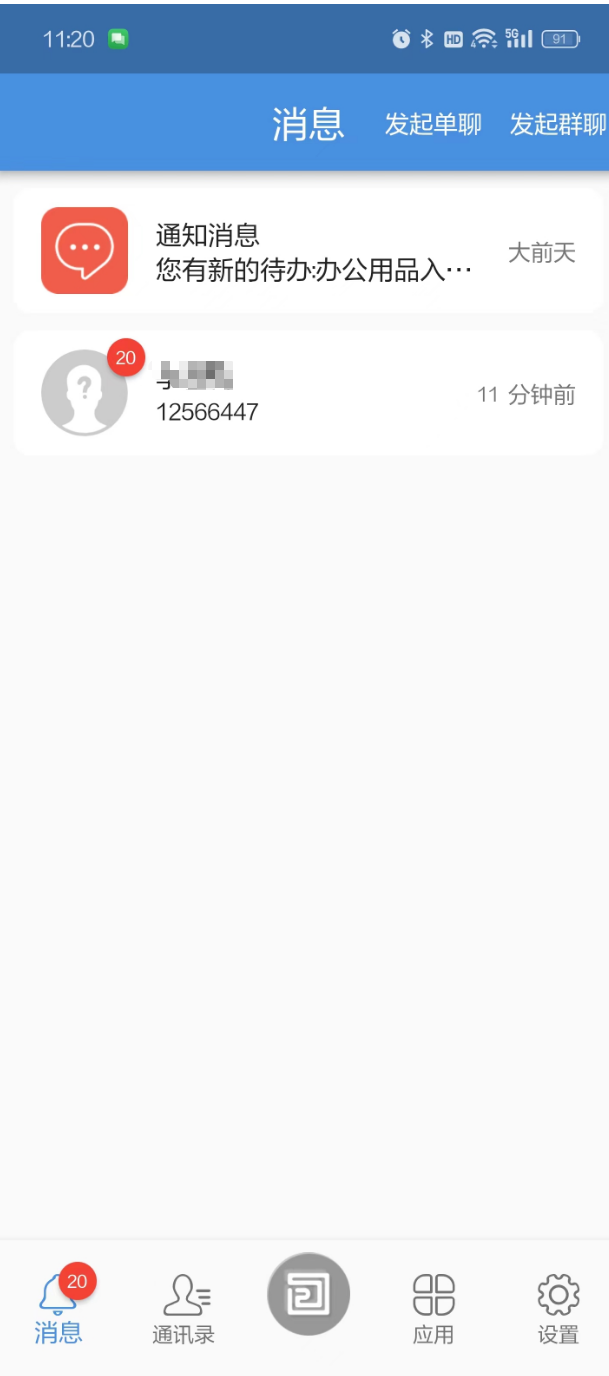 65d8102b365b1.png