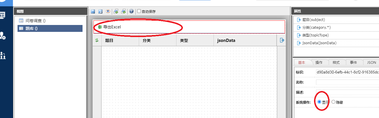 65d83a35eb9d6.png