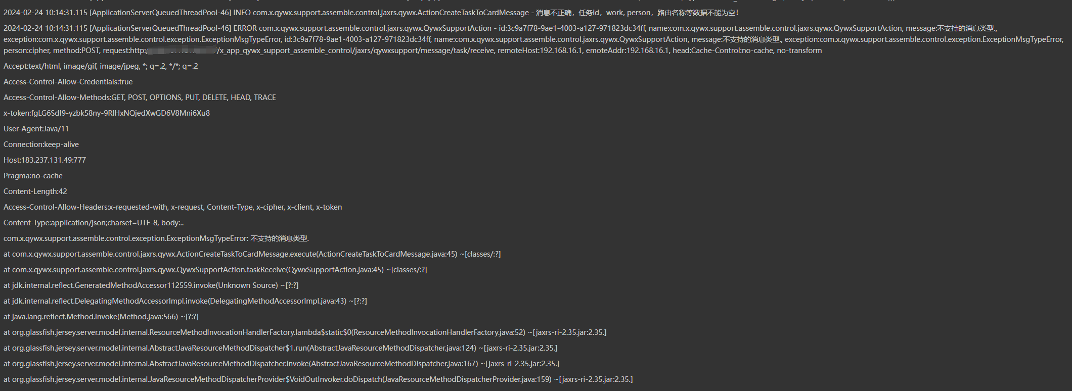 65d95189cf4ec.png
