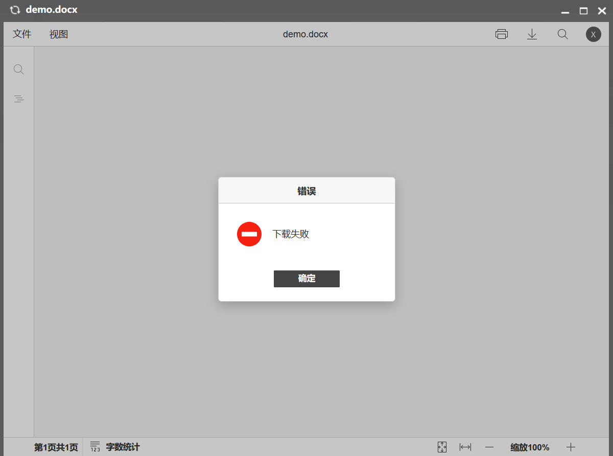 Snipaste_2024-02-25_12-42-41.png