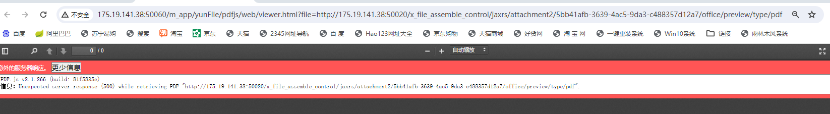 小Q截图-20240227150905.png 小Q截图-20240227150905.png