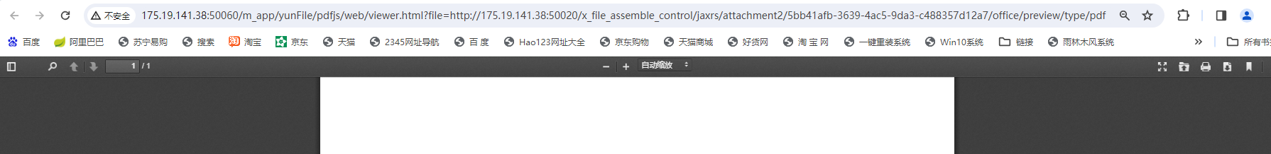 小Q截图-20240227150944.png 小Q截图-20240227150944.png