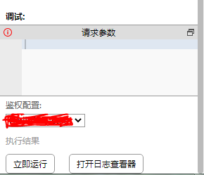 65dd3b5f98503.png