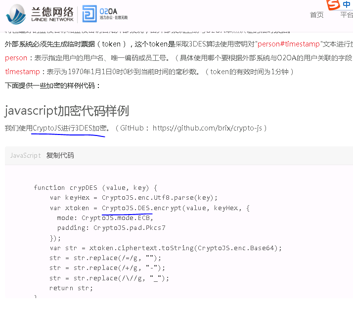 65dd8552de567.png 65dd8552de567.png